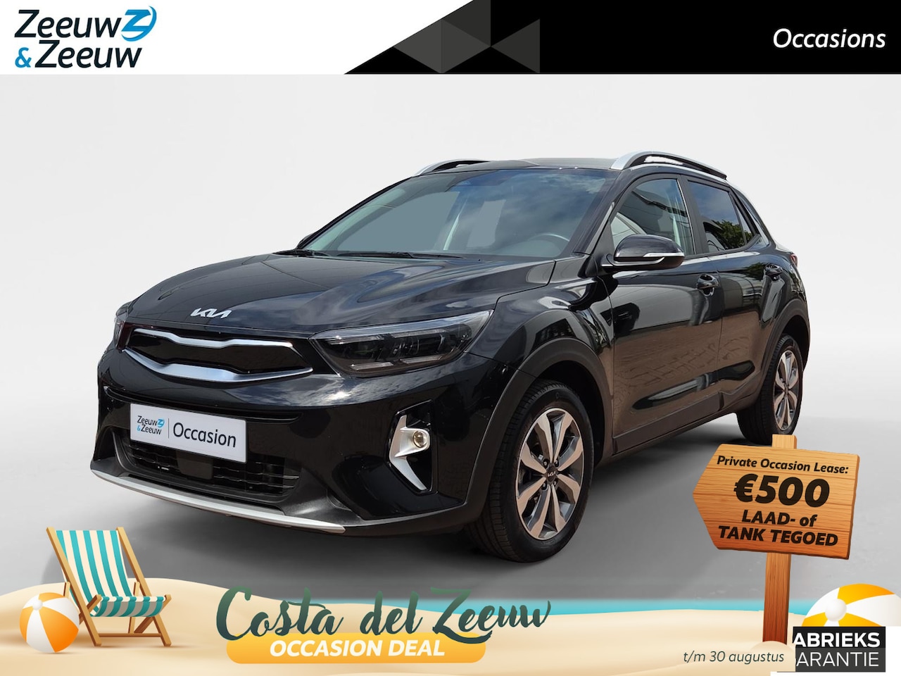 Kia Stonic - 1.0 T-GDi MHEV DynamicPlusLine 1e Eigenaar | Dealer onderhouden | Fabrieksgarantie | NAP - AutoWereld.nl
