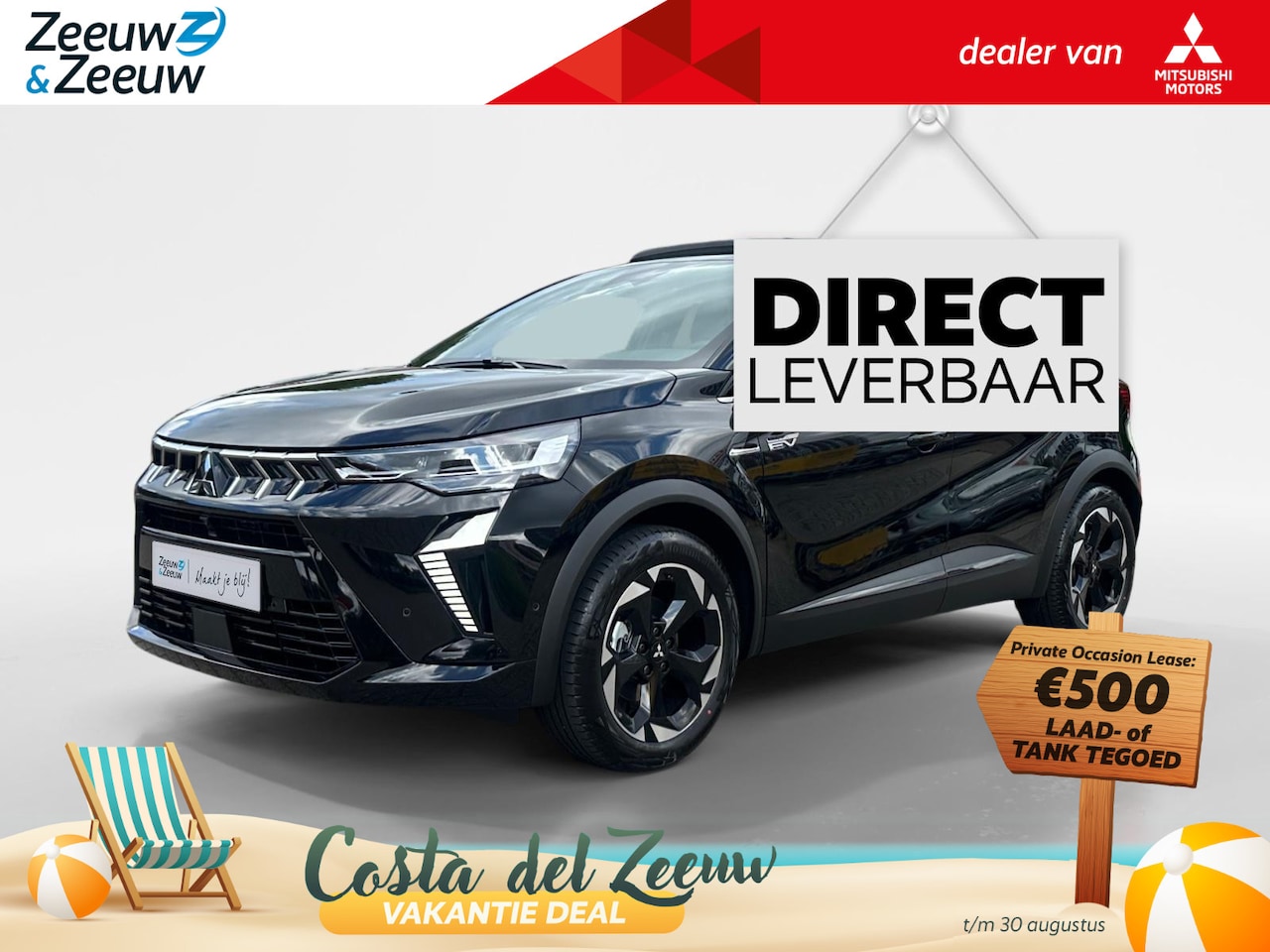 Mitsubishi ASX - 1.8 HEV AT Instyle | PANO | HARMAN KARDON | LEDER | ELEKTR. STOEL | STOEL/STUURVERWARMING - AutoWereld.nl