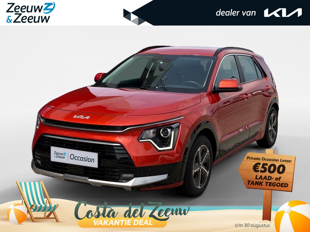 Kia Niro - 1.6 GDi Hybrid DynamicLine | Trekhaak | All Season Banden | Navigatie | Apple Carplay/Andr - AutoWereld.nl