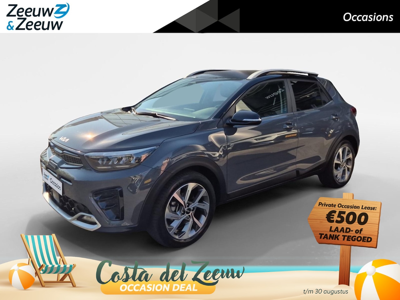 Kia Stonic - 1.0 T-GDi MHEV GT-Line | All Season Banden | Trekhaak | Climate Control | Cruise Control | - AutoWereld.nl