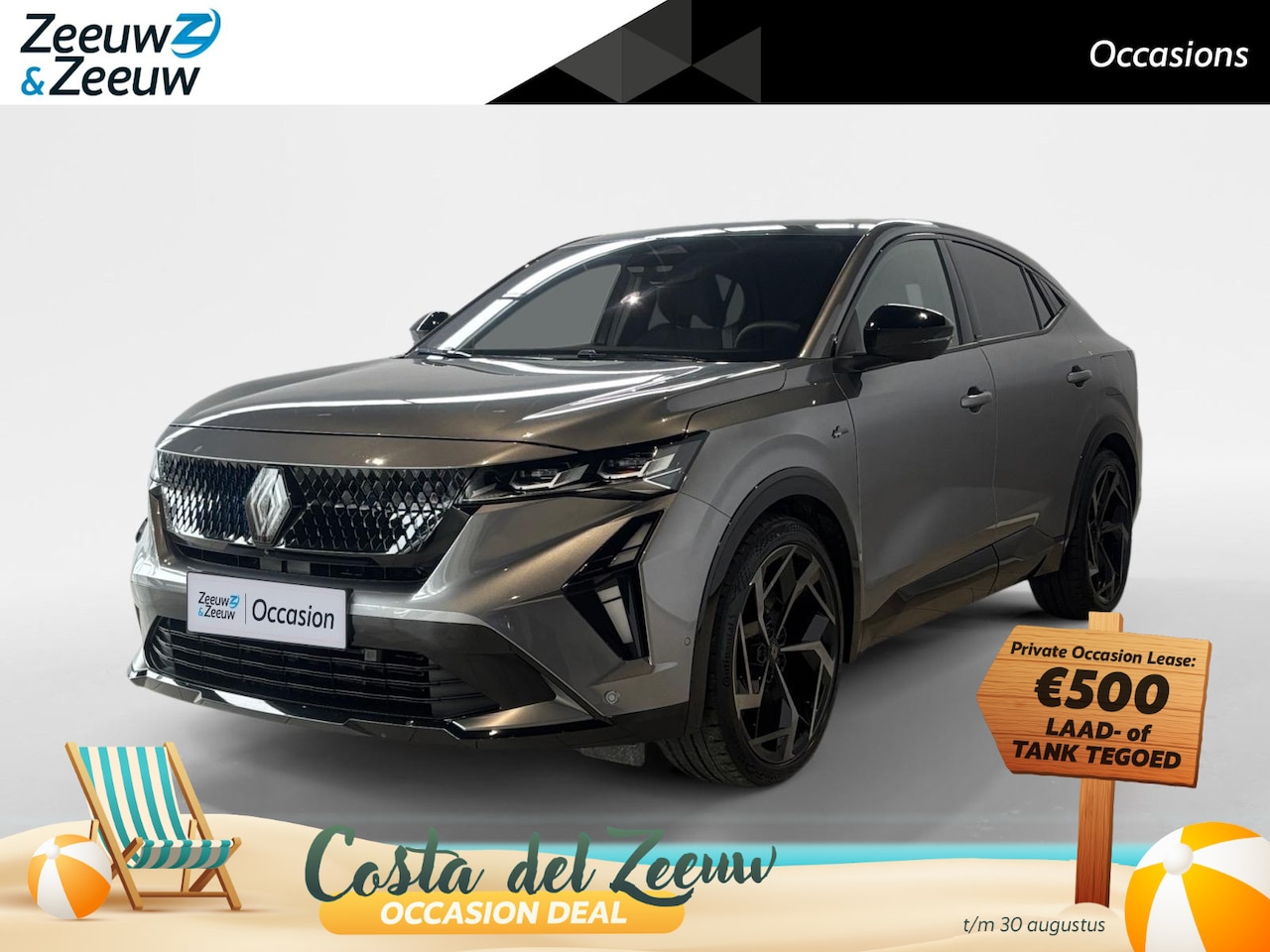 Renault Rafale - 1.2 E-Tech 4x4 plug-in hybrid 300 esprit Alpine *Navi+360Camera*Adaptive Cruise*Harman Kar - AutoWereld.nl
