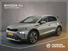 Skoda Elroq - 85 Business Edition 286pk Automaat Trekhaak, Adaptive cruise control, Achteruitrijcamera,