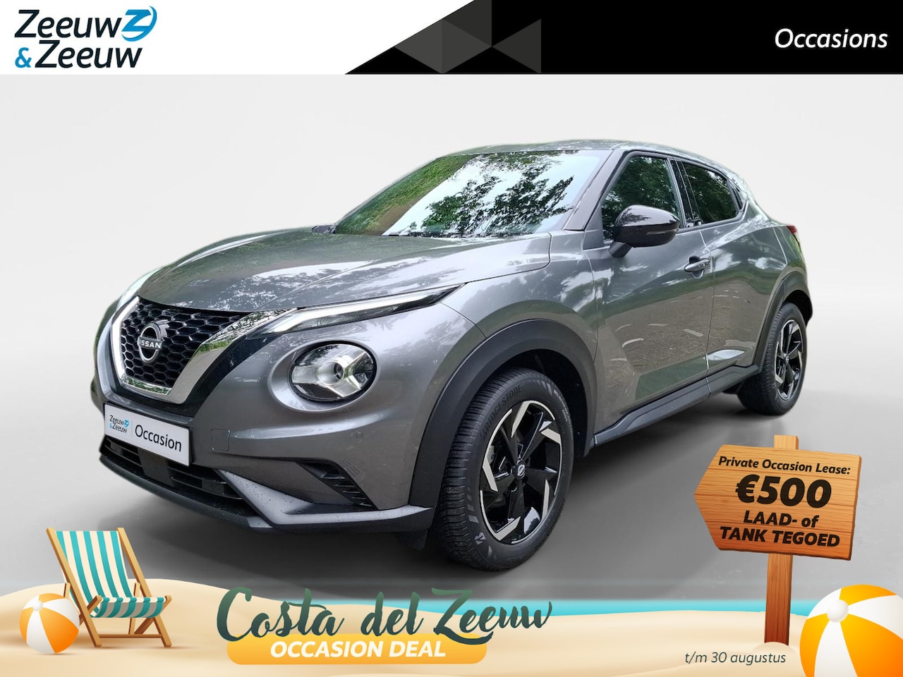 Nissan Juke - 1.0 DIG-T N-Connecta | Licht metalen velgen| Metallic lak| Parkeersensoren voor en achter| - AutoWereld.nl