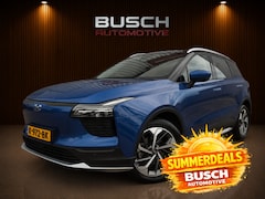 Aiways U5 - 63kWh Showroom | CRUISE CONTROL ADAPTIEF |