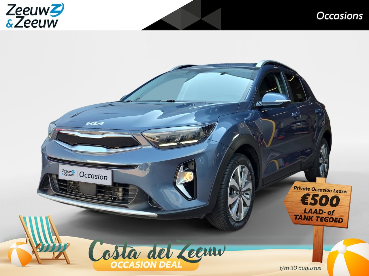 Kia Stonic - 1.0 T-GDi MHEV DynamicLine | Cruise Control Adaptief | Achteruitrijcamera | Apple Carplay& - AutoWereld.nl