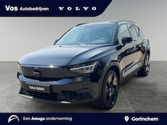 Volvo EX40 - Single Motor Extended Range Ultra Black Ed. 82 kWh