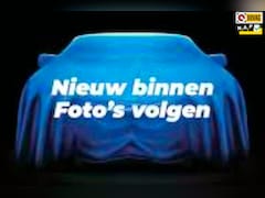 Peugeot 3008 - 1.2 PureTech 131PK Active NAP|1e eigenaar|OH hist.|Trekhaak|Virtual|Camera|Climate|Cruise|