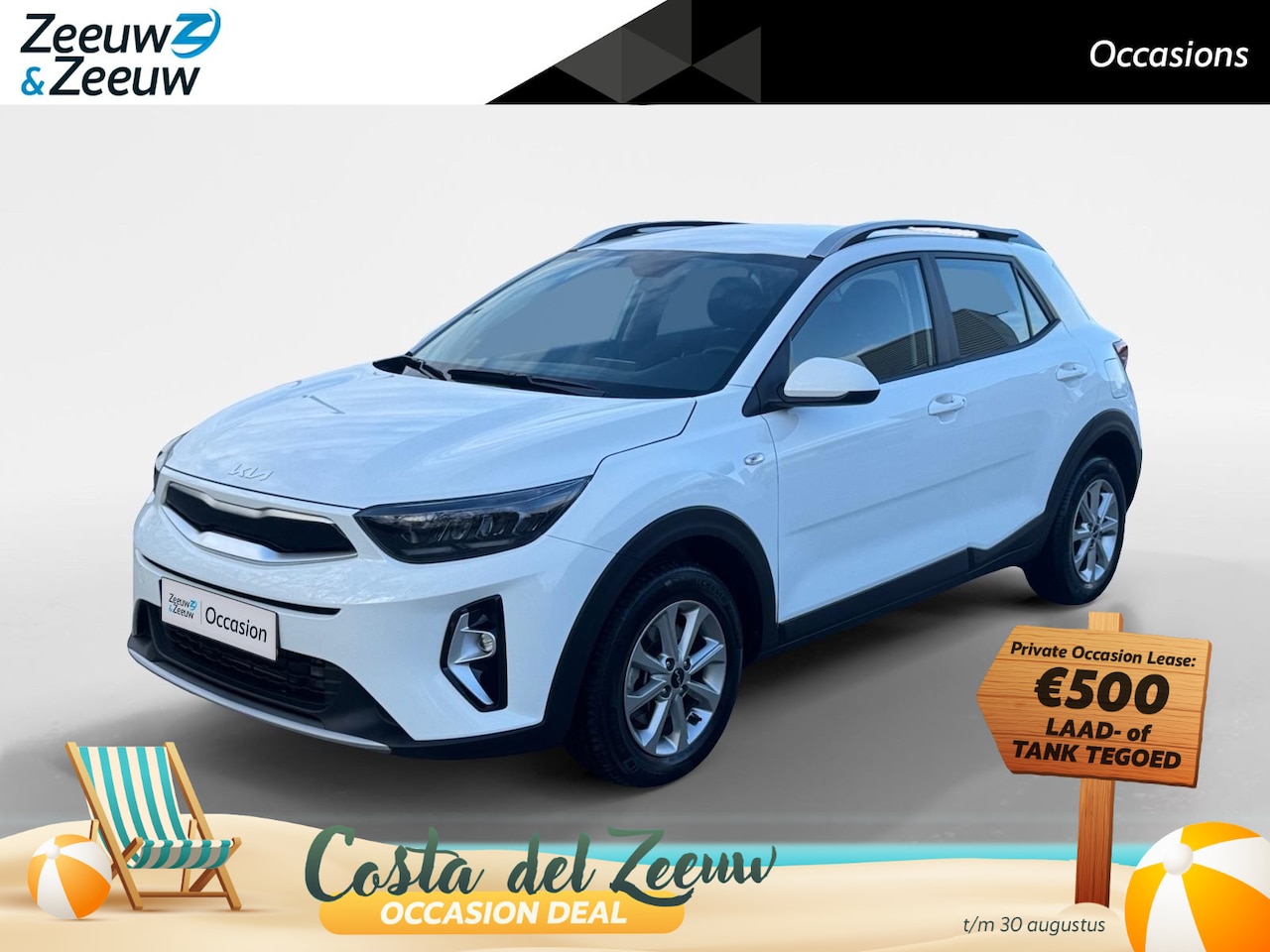 Kia Stonic - 1.0 T-GDi MHEV DynamicLine | Navi | Clima | Camera | Cruise Control | LM Velgen | Apple Ca - AutoWereld.nl