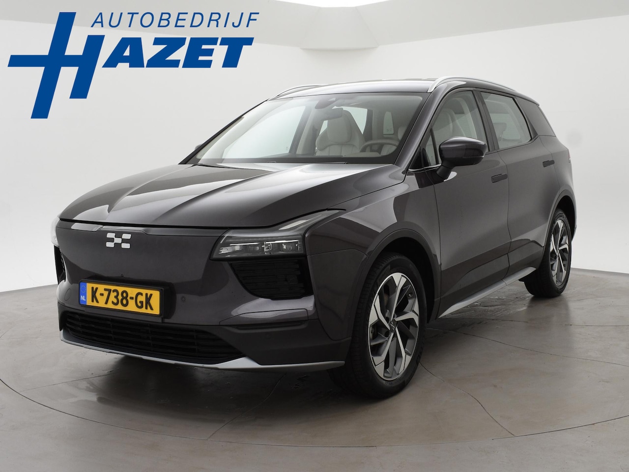 Aiways U5 - 63kWh SHOWROOM + 360 CAMERA | 19 INCH | LEDER | ADAPTIVE CRUISE | DODEHOEK | LED - AutoWereld.nl