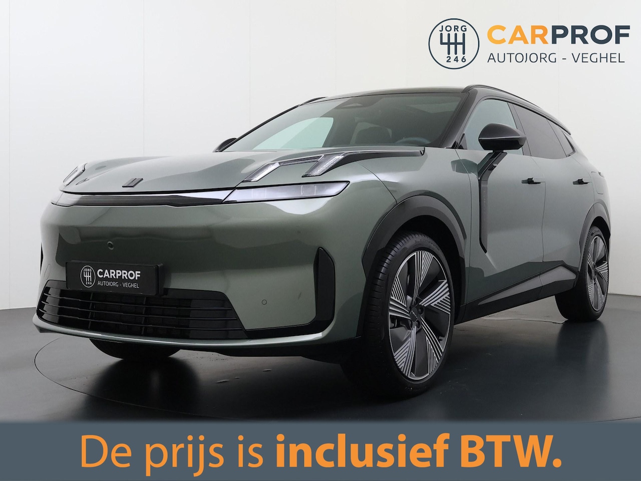 Lynk & Co 08 - 1.5 More PHEV | Pano Dak | 200 km elektrisch !! | Carplay | 360 camera | Sfeerverlichting - AutoWereld.nl