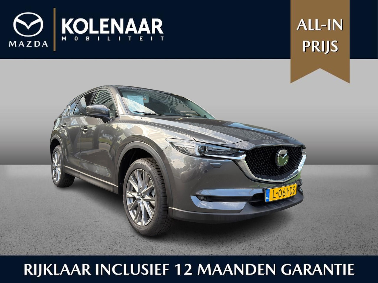 Mazda CX-5 - Luxury 2.0 automaat Sky-G 165pk | Dealeronderhouden | Afn. Trekhaak | Navi | HUD | Leder | - AutoWereld.nl