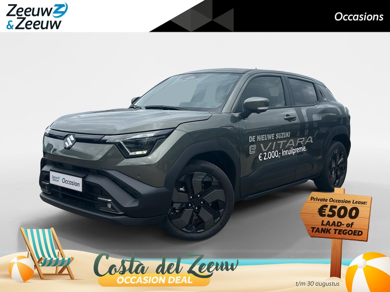 Suzuki e Vitara - Style 61 kWh | Stuur/Stoel Verwarming | Dodehoekdetectie | 360 Camera | Elektrische stoelv - AutoWereld.nl