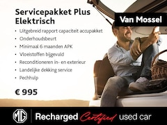 MG MG4 Electric - Luxury 64 kWh | WLTP 435 | SoH 99, 60% | Navi | 360° CAM | ACC | ECC | 18"LMV | Stoel + St