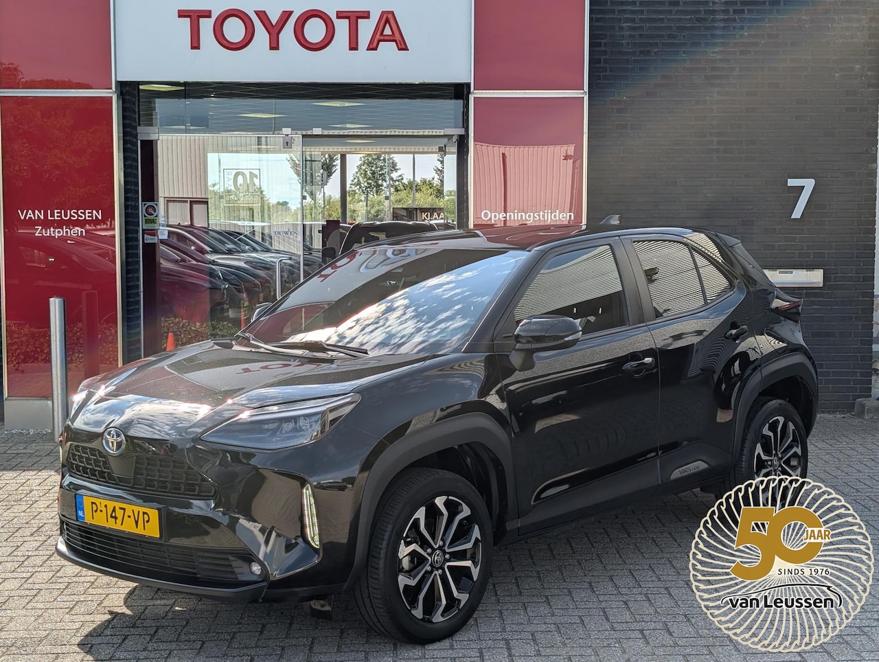 Toyota Yaris Cross - 1.5 Hybrid First Edition CLIMA ADAPTIVE CRUISE APPLE ANDROID CAMERA - AutoWereld.nl