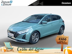 Hyundai i20 - 1.0 T-GDI Premium | Trekhaak| Lichtmetalen velgen| Automaat| Navigatie | Stoel verwarming|