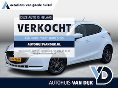 Mazda 2 - 2 1.5 Skyactiv-G Luxury | Apple Carplay/PDC/Navi/LED koplamp/Climate Control