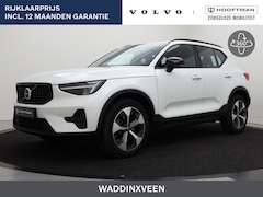 Volvo XC40 - B4 AUT(7) PLUS DARK HARMAN KARDON 19INCH TREKHAAK STOELVERWARMIN
