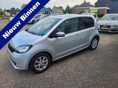 Skoda Citigo - 1.0i 5 deurs met airco en cruise controle