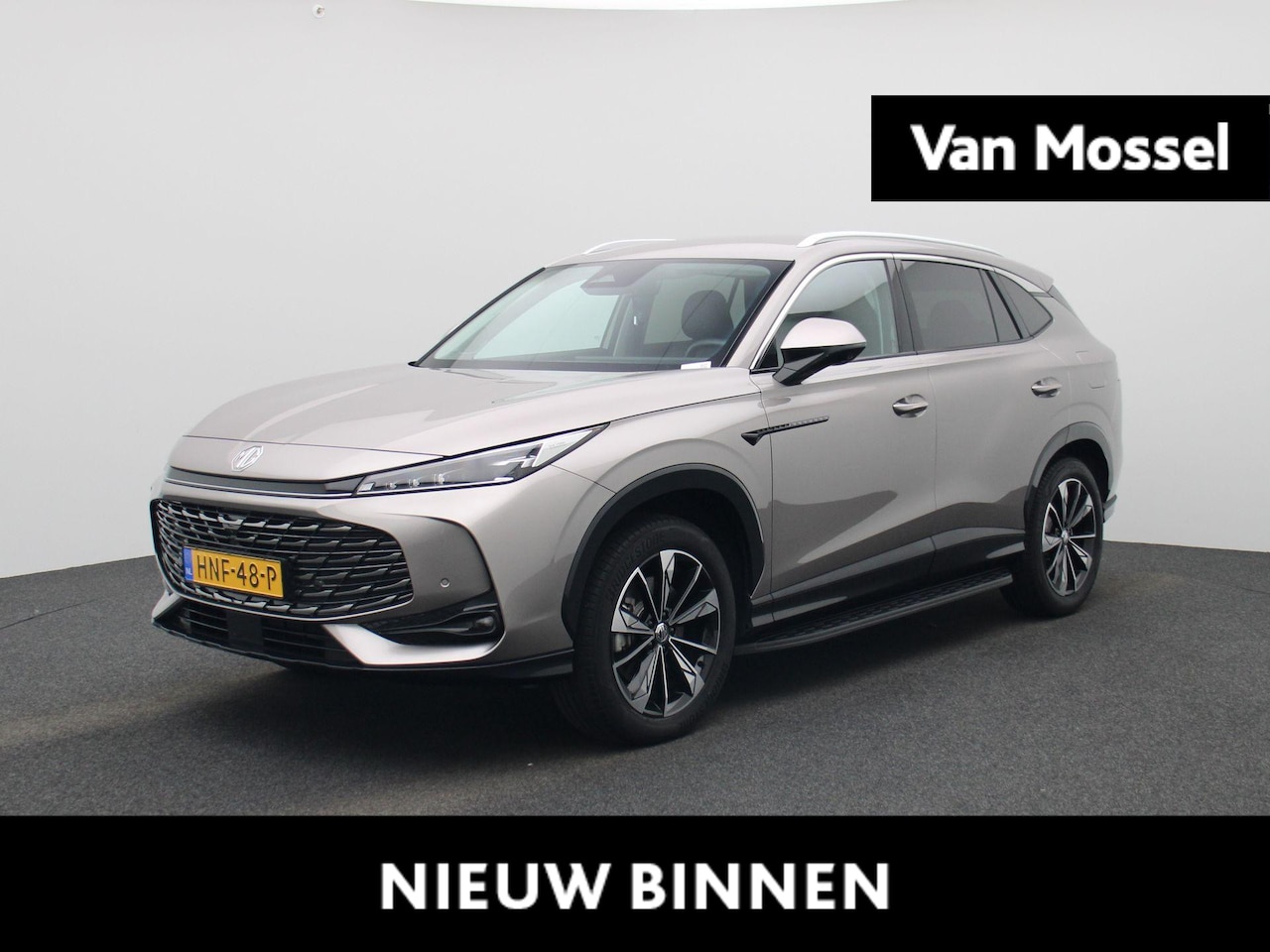 MG MG HS PHEV - 1.5 Luxury - AutoWereld.nl