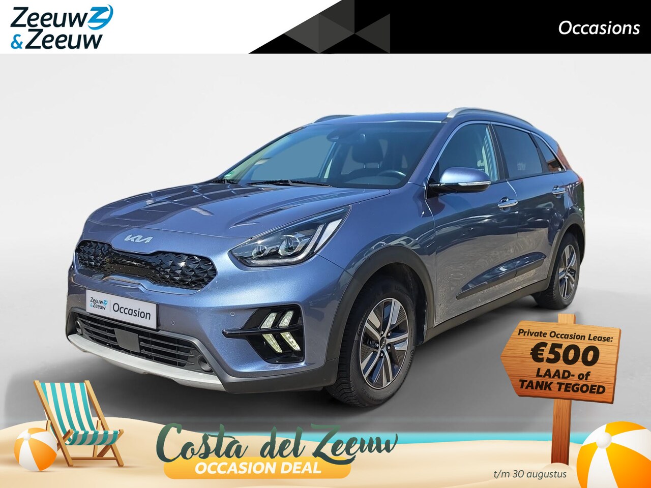 Kia Niro - 1.6 GDi Hybrid ExecutiveLine | Lederen bekleding | JBL audio | Stoelverwarming/ventilatie - AutoWereld.nl