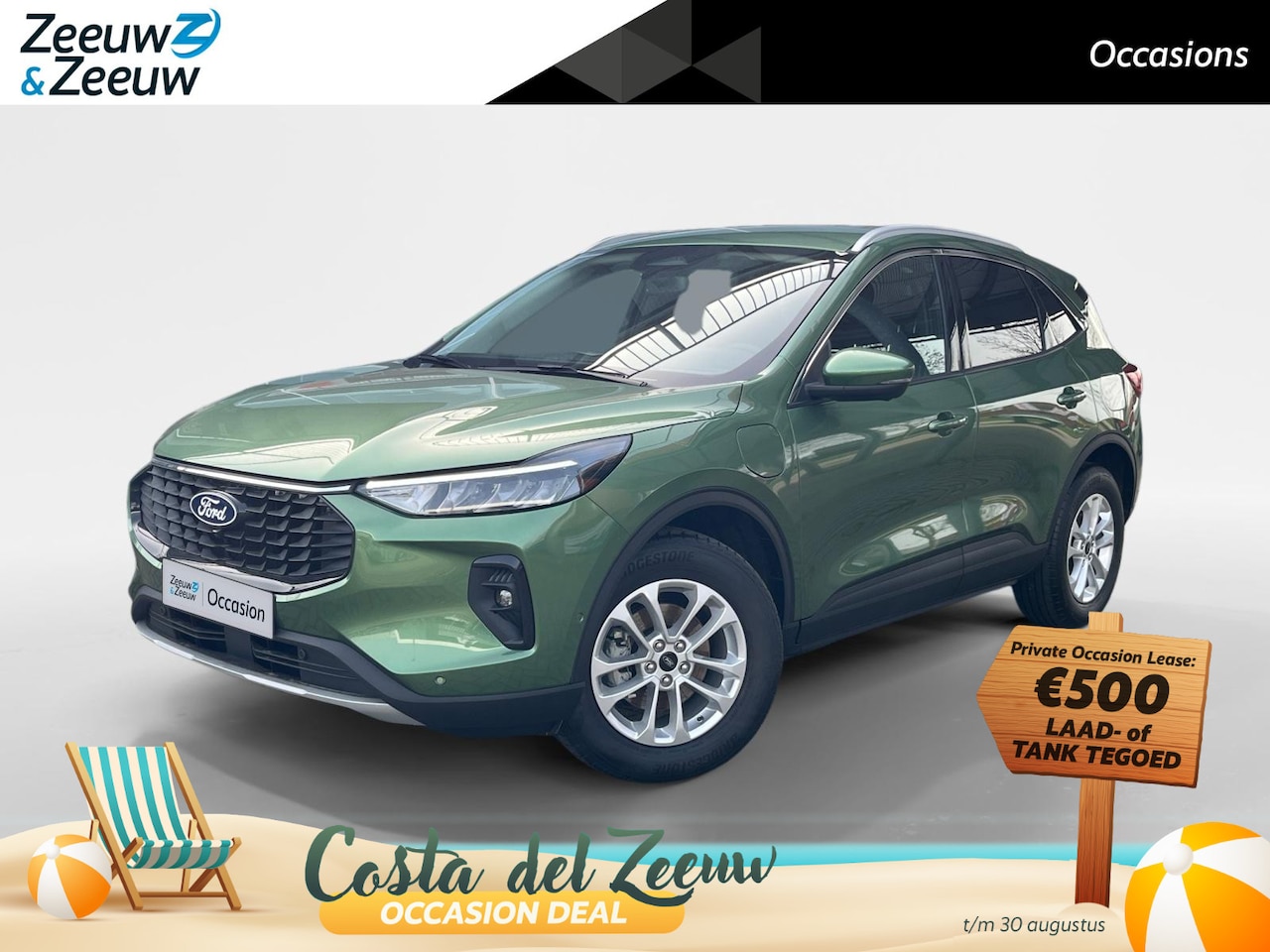 Ford Kuga - 2.5 PHEV Titanium | Adaptieve Cruise Control | 360 Camera | Trekhaak | 2100KG Trekgweicht - AutoWereld.nl