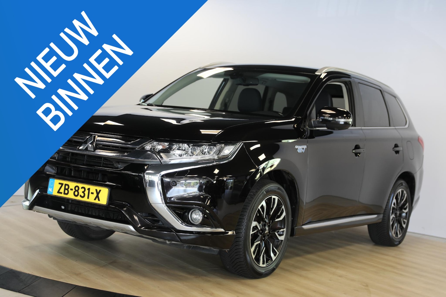 Mitsubishi Outlander - 2.0 PHEV Executive Edition | Trekhaak | Leer | Navi - AutoWereld.nl