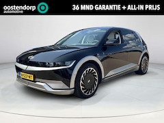 Hyundai IONIQ 5 - Lounge 73kWh | SOH 98.1% | Lederen bekleding | Trekhaak 1600KG |