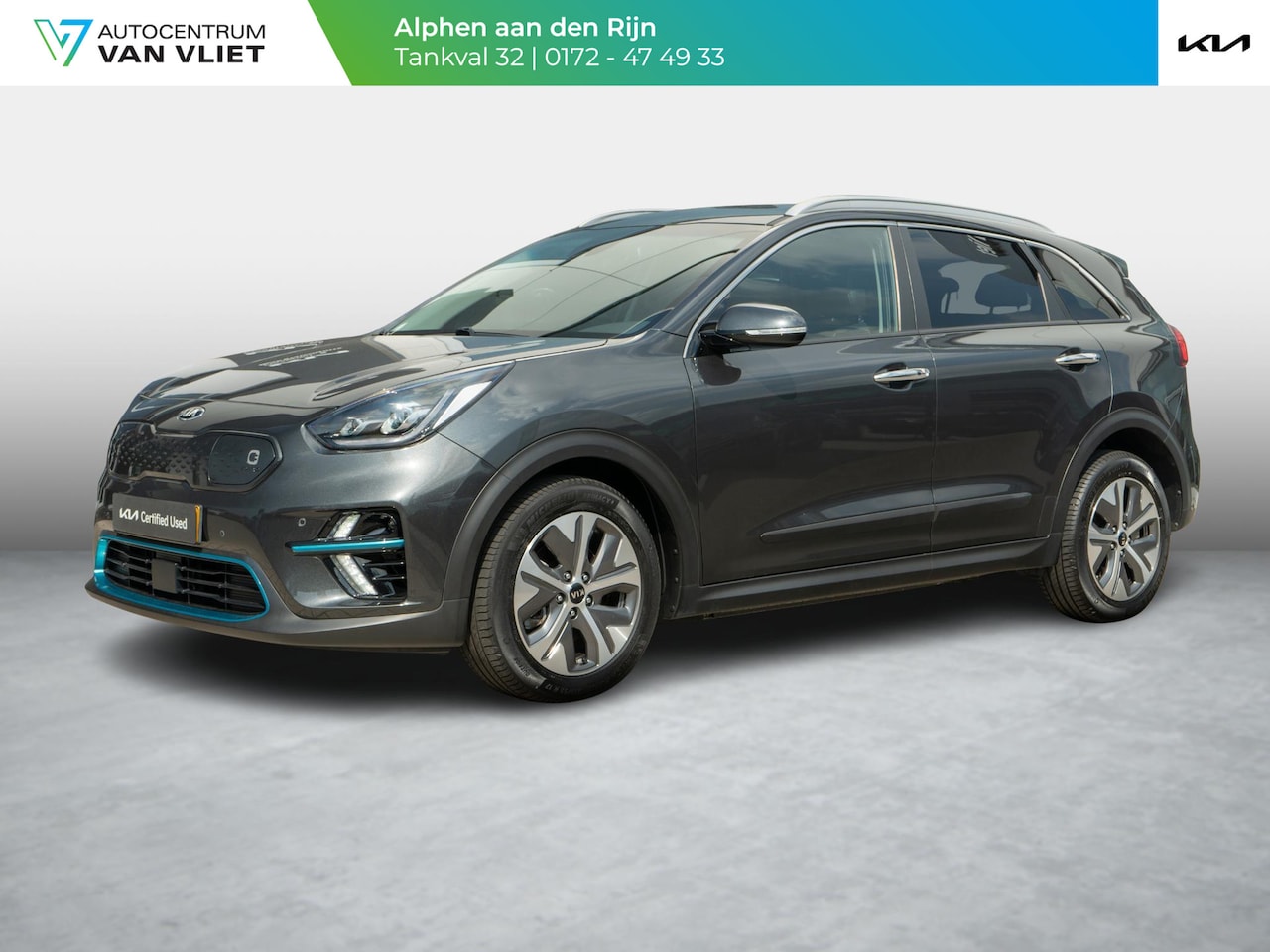 Kia e-Niro - ExecutiveLine 64 kWh | Stoelverwarming/-ventilatie | Stuurverwarming | Schuif/-kanteldak | - AutoWereld.nl