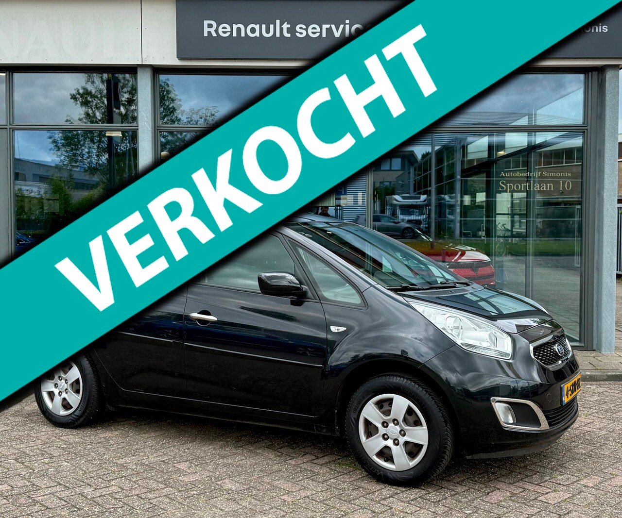 Kia Venga - 1.4 CVVT 20th Anniversary - Trekhaak - Achteruitrijcamera - AutoWereld.nl