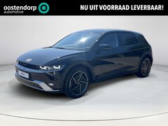 Hyundai IONIQ 5 - Long Range Pure Edition 84 kWh | Uit voorraad leverbaar | Apple Carplay/Android Auto | Ada
