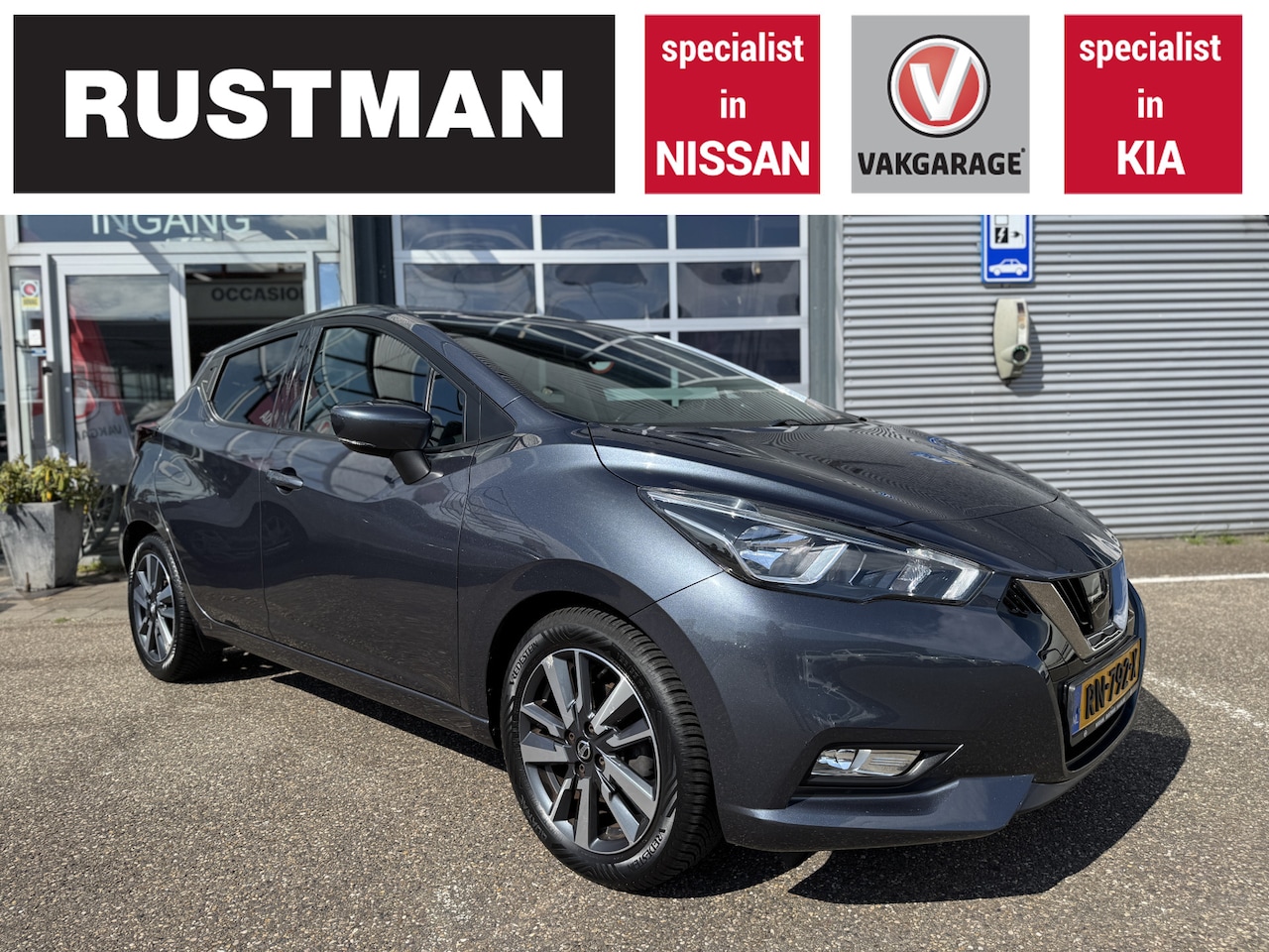 Nissan Micra - 0.9 IG-T N-Connecta 0.9 IG-T N-Connecta - AutoWereld.nl