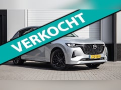 Mazda CX-60 - 2.5 e-SkyActiv PHEV Homura / SOH 96% / Stoelkoeling / Carplay