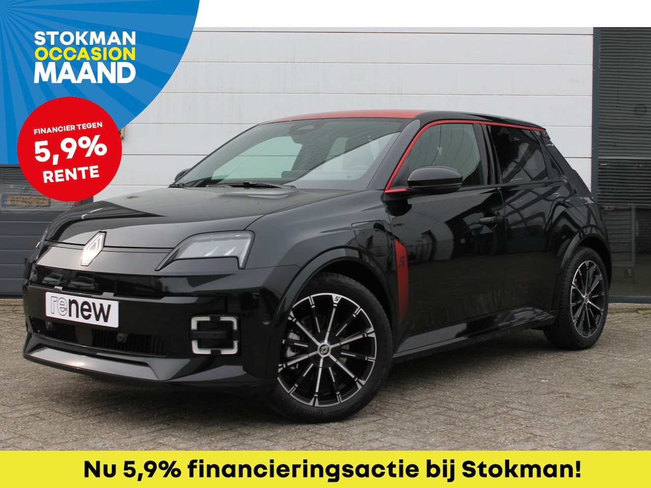 Renault 5 - Comfort range iconic cinq 52 kWh 150 PK | Pack Harman Kadon geluid | Pack winter | Dak sti - AutoWereld.nl