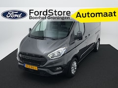 Ford Transit Custom - 320 2.0 TDCI L2H1 Limited | Stoelverwarming | Trekhaak | Imperial |