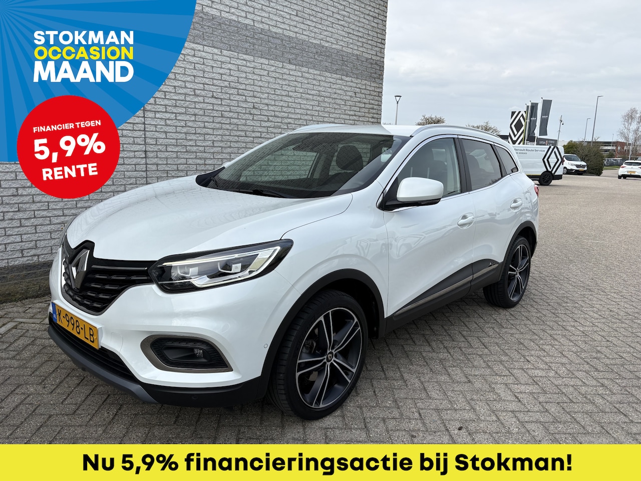 Renault Kadjar - 1.3 TCe Intens | navigatie | LED verlichting | Parkeersensoren voor | achteruitrijcamera - AutoWereld.nl