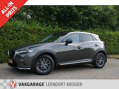 Mazda CX-3 - 2.0 | Rijklaarprijs | 12 maanden Bovag garantie