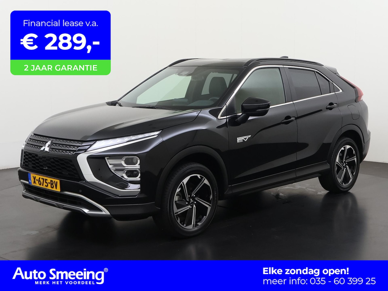 Mitsubishi Eclipse Cross - 2.4 PHEV Instyle | Standkachel | Camera | Carplay | Zondag Open! - AutoWereld.nl