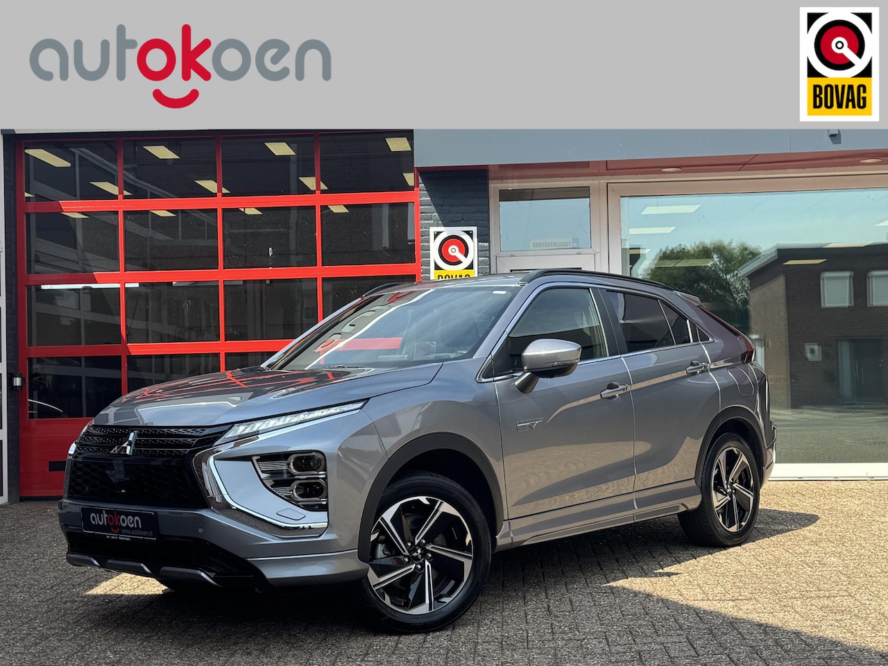 Mitsubishi Eclipse Cross - 2.4 PHEV Limited *360/ACC/LEDER/TREKHAAK* - AutoWereld.nl