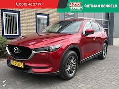 Mazda CX-5 - 2.0 SAG 165 SkL GT CAMERA-STOELVERW-STUURVERW- TREKHAAK