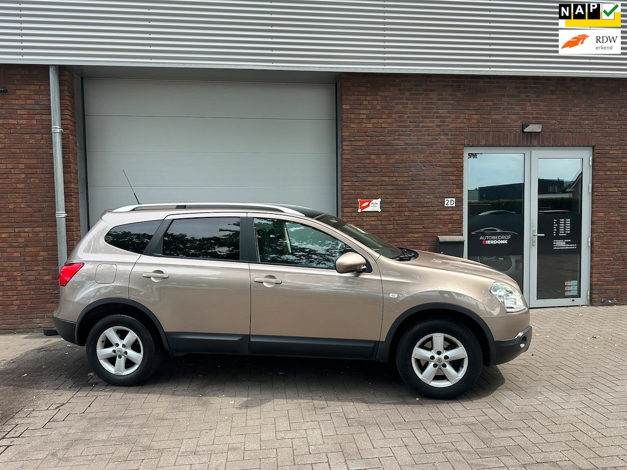 Nissan Qashqai - 2.0 Optima|7 persoons|AIRCO|NIEUWE APK|PANO - AutoWereld.nl