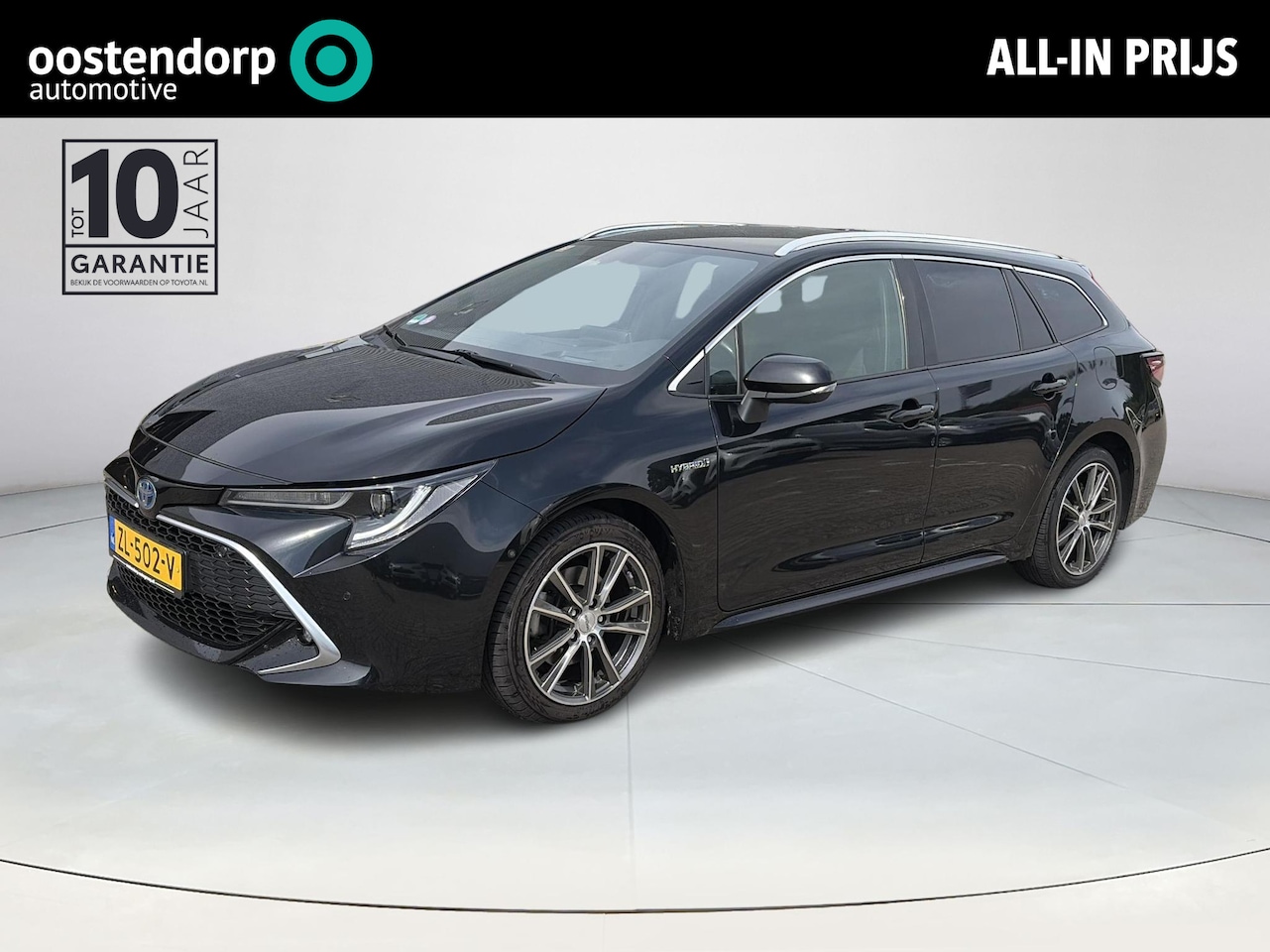 Toyota Corolla Touring Sports - 2.0 Hybrid Executive 2.0 Hybrid Executive - AutoWereld.nl