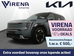 Kia EV9 - Plus Advanced AWD 99.8 kWh - Prijs incl. inruilpremie - 7 Persoons - Schuif-/kanteldak - S