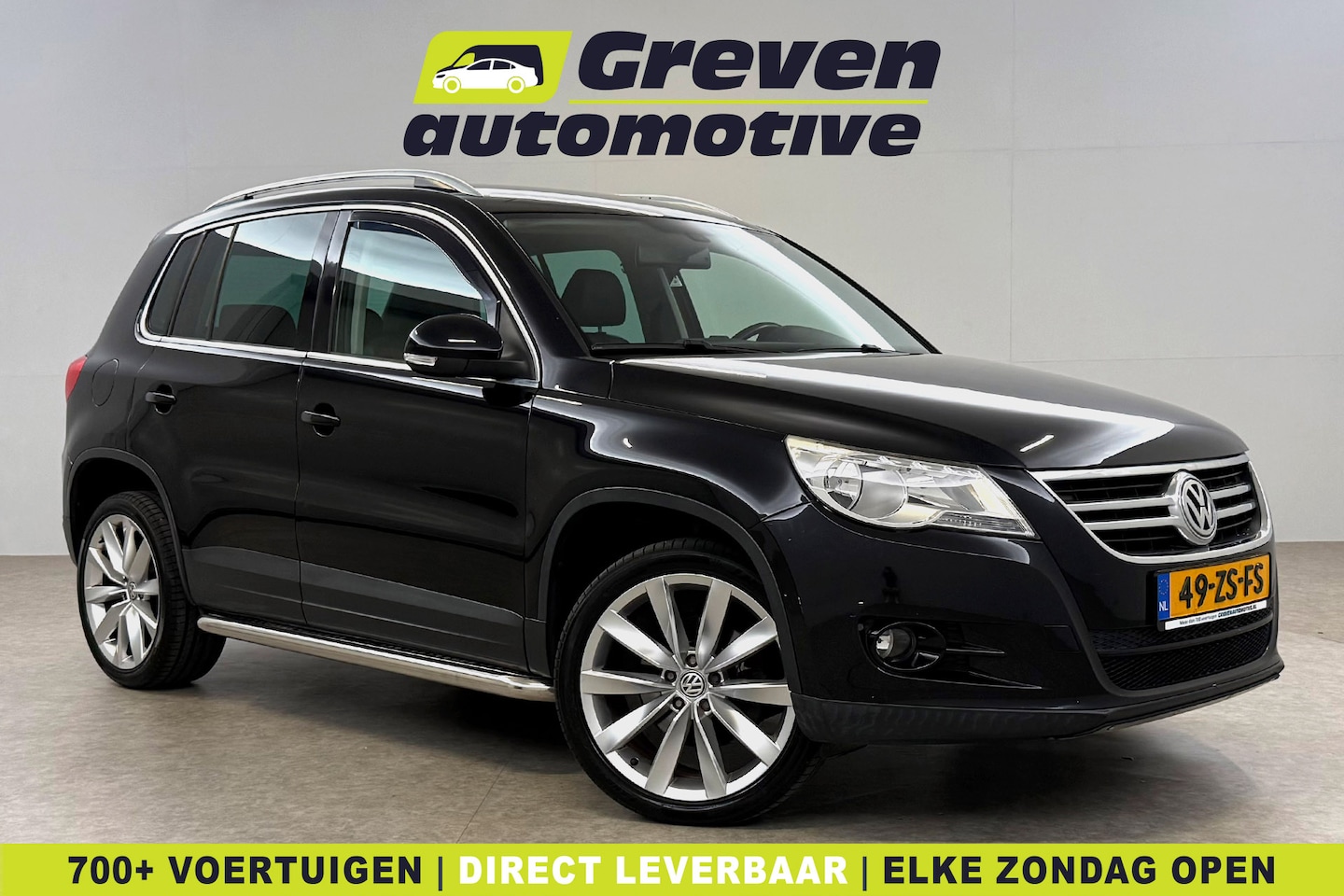 Volkswagen Tiguan - 1.4 TSI 150PK | Cruise | Clima | Navi | Stoelverw. - AutoWereld.nl