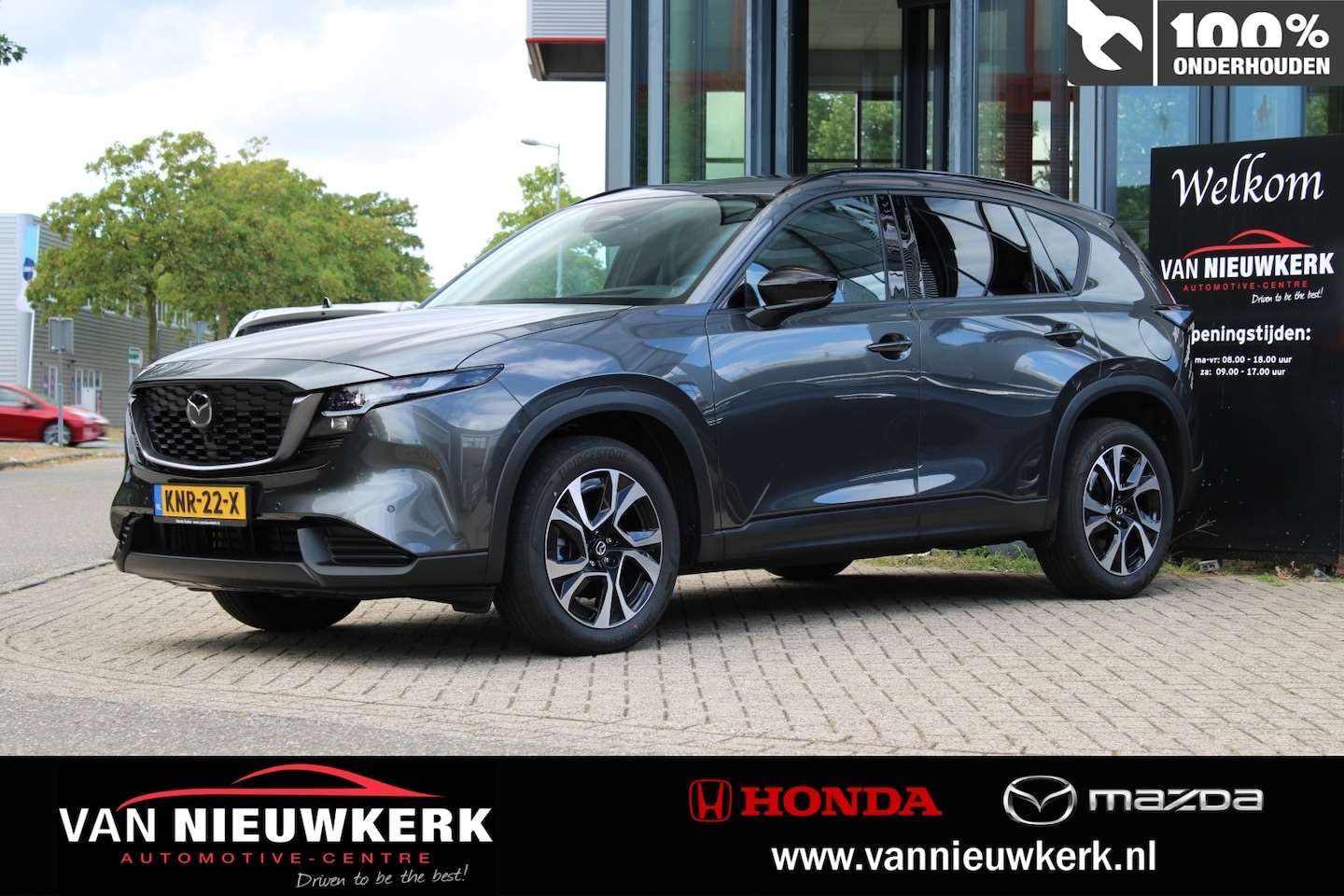 Mazda CX-5 - 2.5 E-SKYACTIV-G 141pk Aut Exclusive-Line | Pano Optie | Bose Systeem | Keyless | 360 Came - AutoWereld.nl