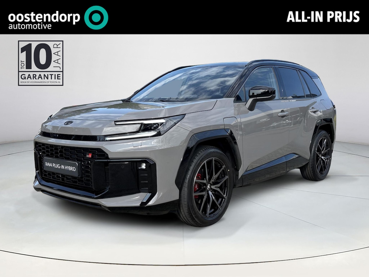 Toyota RAV4 - 2.5 Plug-in Hybrid AWD 300 GR SPORT | Schuif/Kantel dak | - AutoWereld.nl