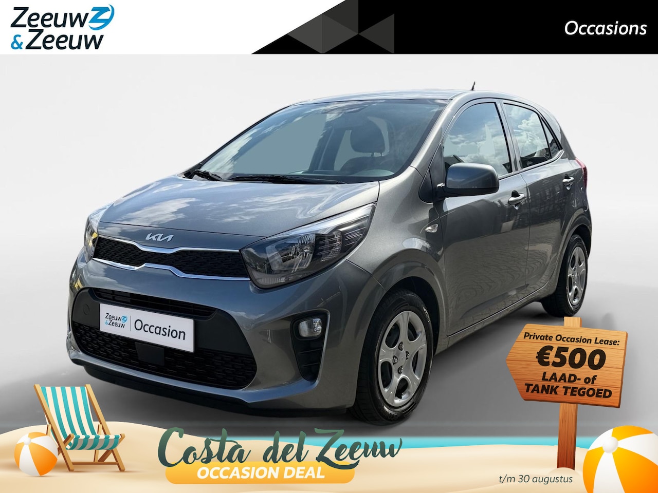 Kia Picanto - 1.0 DPi ComfortLine | Airco |Cruise Control | Elektr. Ramen | 5 Deurs | - AutoWereld.nl