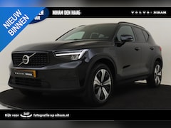 Volvo XC40 - T5 PLUG-IN HYBRID PLUS DARK -HARMAN/KARDON|360°CAM|POWER-SEATS|PRIVACY.GLAS|TREKHAAK|19"|F