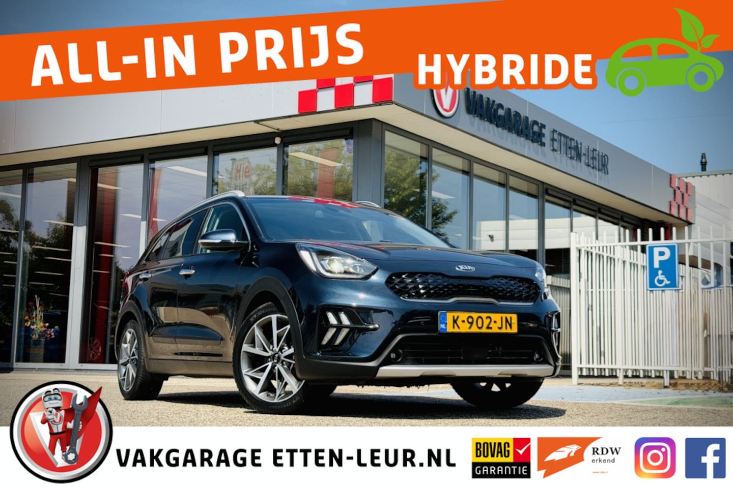Kia Niro - 1.6 GDi Hybrid Executive Line | ACC | STOEL - STUURVERW. - AutoWereld.nl