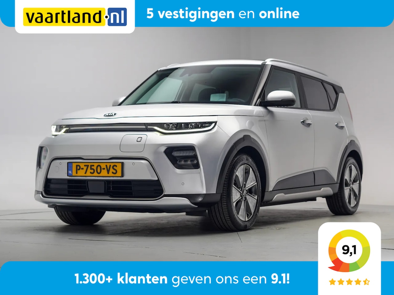 Kia e-Soul - ExecutiveLine 64 KWh Aut. {Pano/Apple/Android/Navi/Clima] - AutoWereld.nl