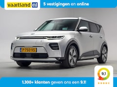 Kia e-Soul - ExecutiveLine 64 KWh Aut. {Pano/Apple/Android/Navi/Clima]